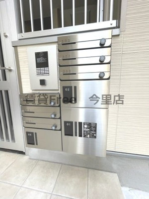 【その他共用部分】 | プランドール今里　仲介手数料無料
