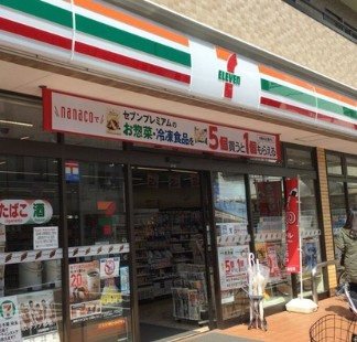 セレヌコート池袋本町の周辺