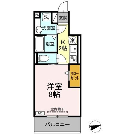 ホヌ
