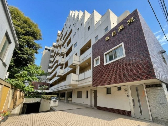マンション南目黒苑の外観|現地写真

現地ご見学希望・資料請求などお気軽にお問い合わせ下さい！
03-5990-5201