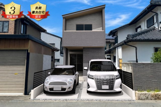 笠松町清住町分譲の完成予想図|ベージュ系ツートンカラーの外観。玄関は道路から見にくい位置に配置。玄関ポーチは広々屋根付きで傘をさしたまま上がれます。