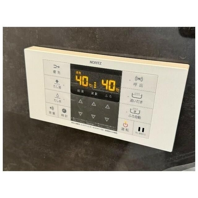 羽根木ファミリーマンションの設備