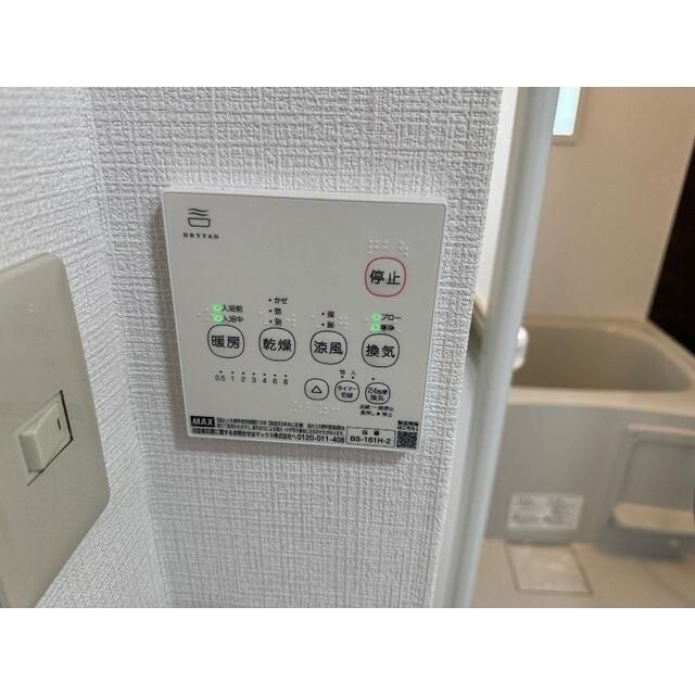 羽根木ファミリーマンションの設備