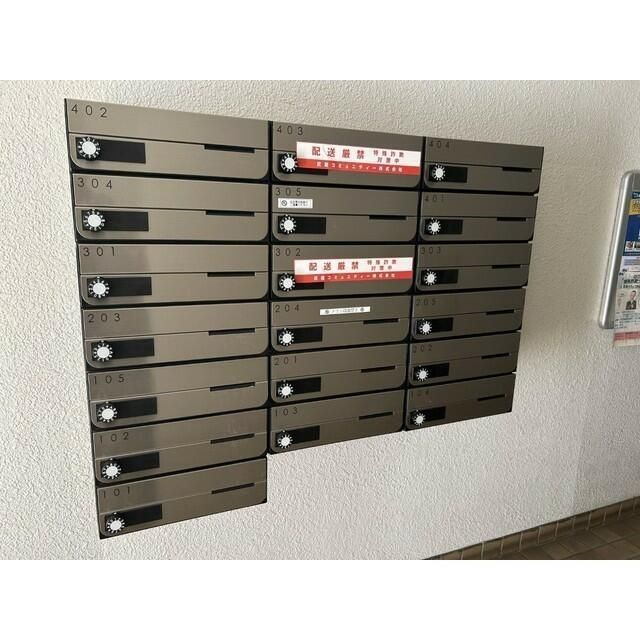 羽根木ファミリーマンションのその他共用部分