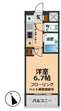 【間取り】 | パレ・ホームズ高井戸東
