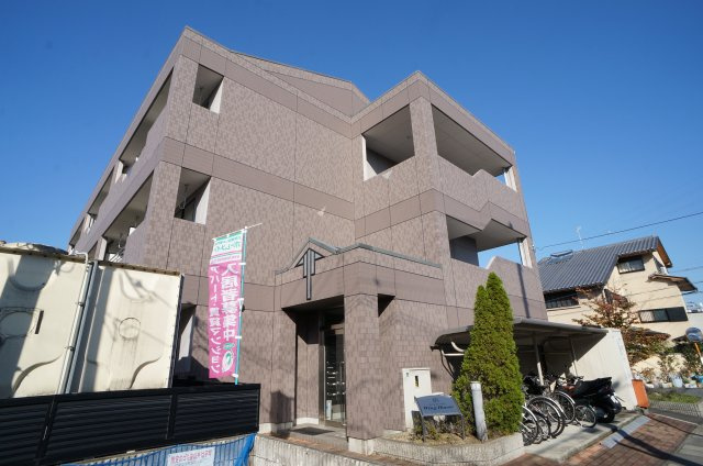 ＷＩＮＧ　ＨＯＵＳＥ　（ウイング　ハウス）