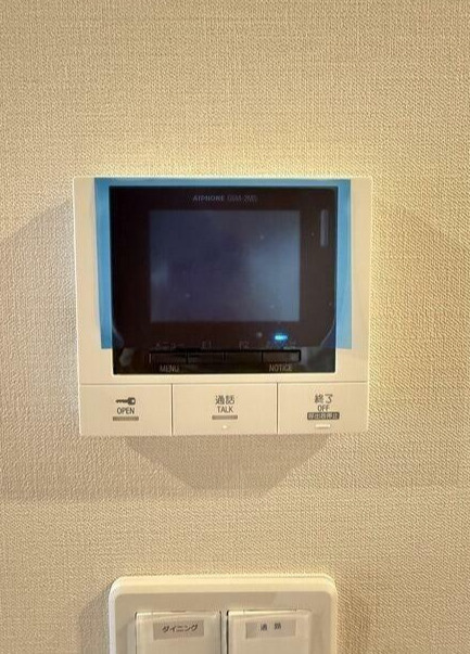 ドゥーエ武蔵中原のセキュリティ