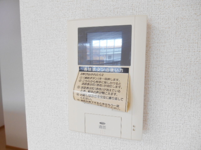 サニーコートの内装