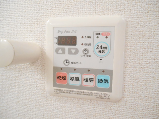 サニーコートの設備