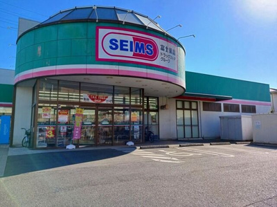 【周辺】 | パラッツオ | ドラッグセイムス桶川西店まで910m