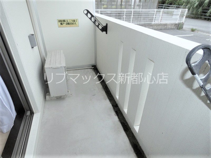 【バルコニー】クレイノ縁 