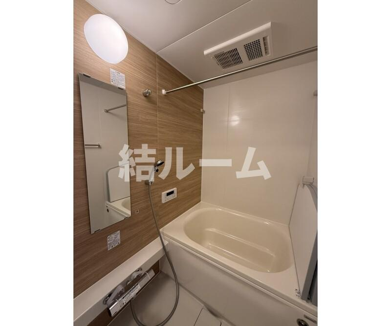 練馬区小竹町２丁目のアパートの浴室