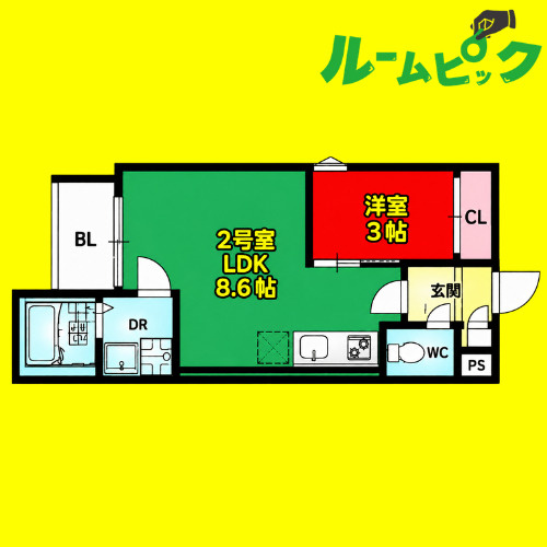 RS道徳　名古屋市賃貸　仲介手数料無料の間取り