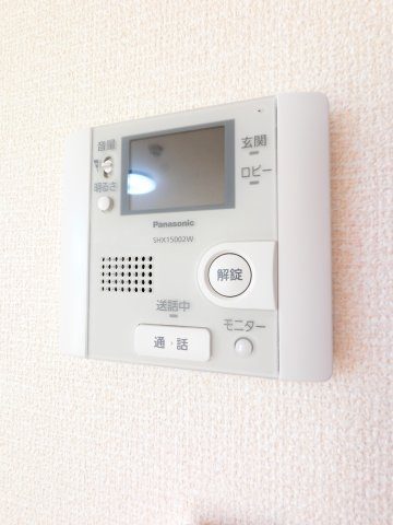 【セキュリティ】