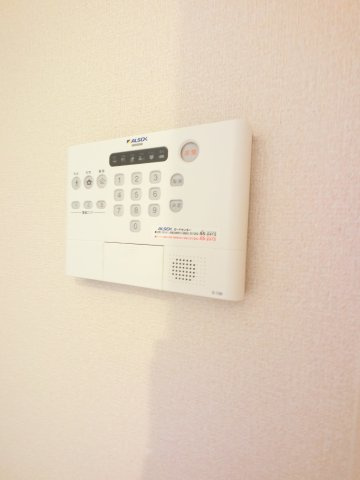 【セキュリティ】