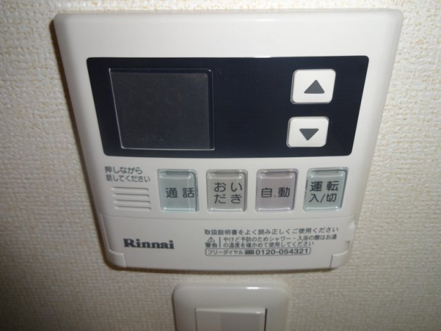 サンライズの内装