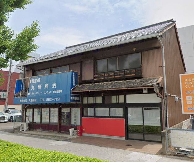桜山町１丁目店舗の外観