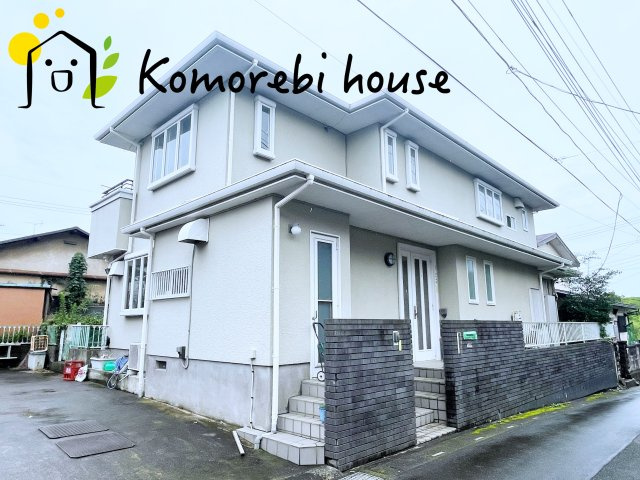 桶川市大字川田谷　中古戸建