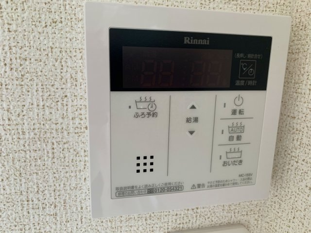 グランド　エンパイアの設備