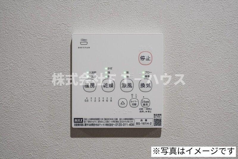 robot home 薬園台(ロボットホームヤクエンダイ)の設備