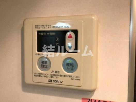 豊島区西巣鴨４丁目のアパートの設備