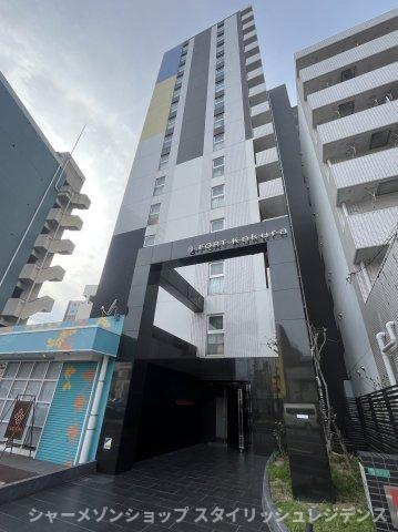 Ｓ－ＦＯＲＴ小倉