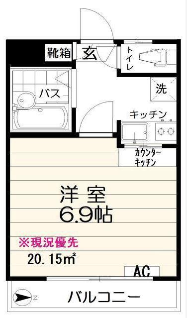 北区滝野川１丁目のアパート