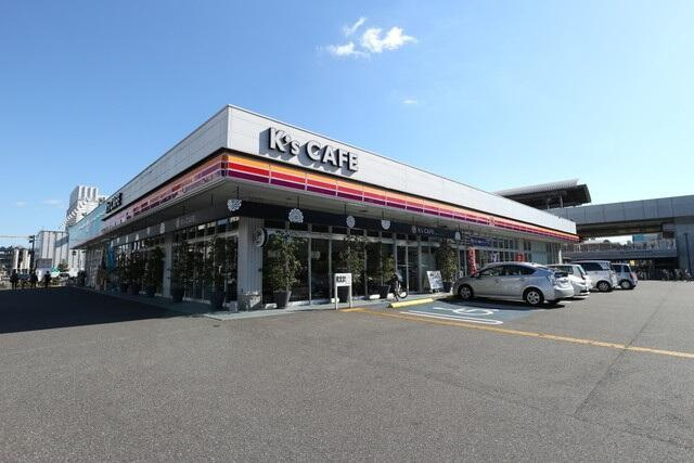 ロイヤルガーデン高知駅前の周辺|ドラッグセイムス高知…まで165m