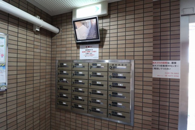 【その他共用部分】 | ニューセンチュリー西村