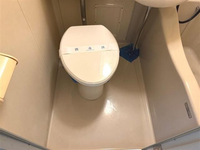 アップルハウス青葉台のトイレ