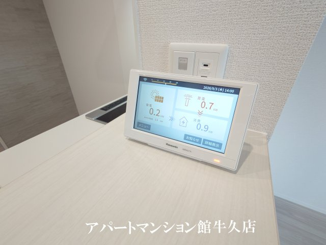 D-Invest田宮の設備
