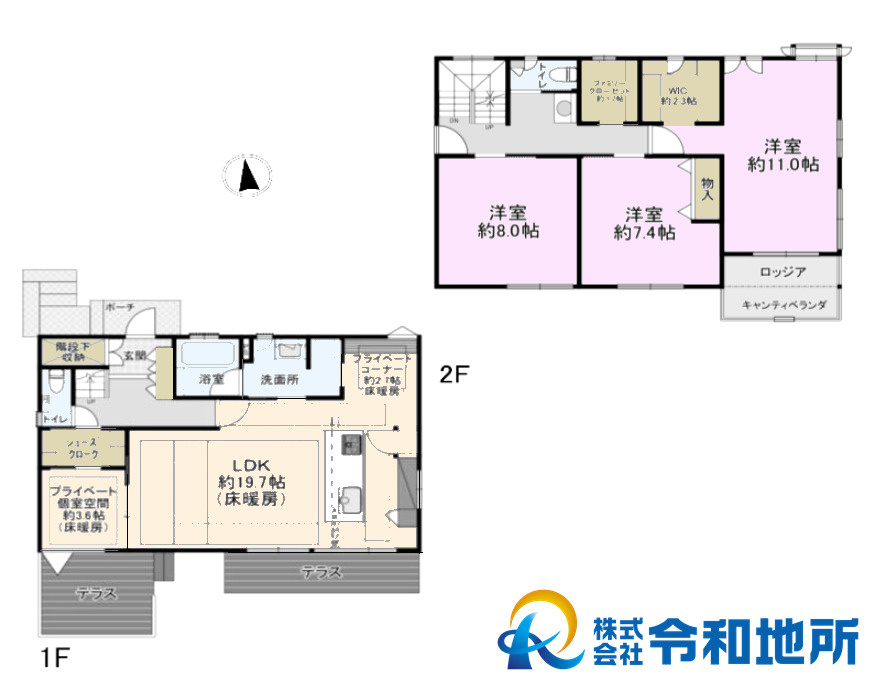 中古戸建　高座郡寒川町岡田5丁目の間取り
