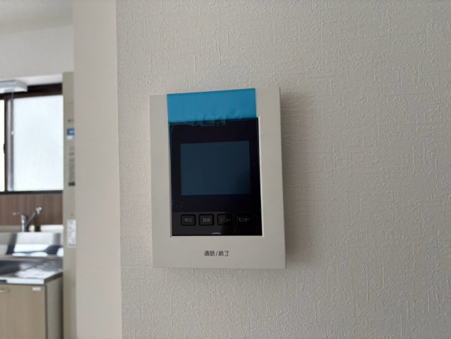 メゾン信和｜名古屋市の賃貸ならMy賃貸のセキュリティ|メゾン信和