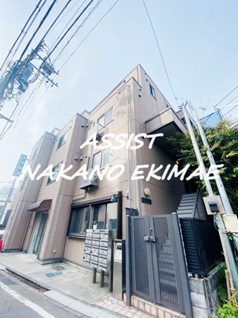 山の手六番館