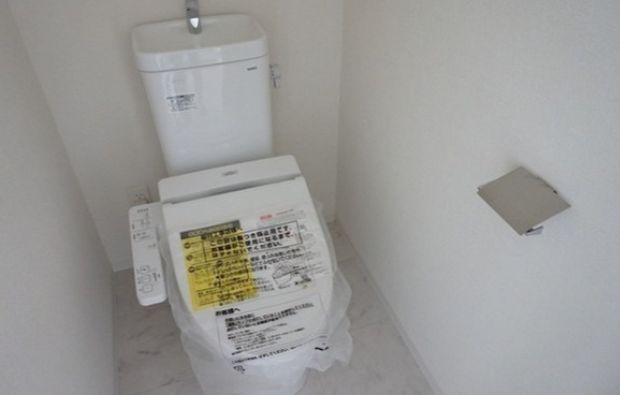 【トイレ】コンフォリア東新宿ステーションフロント 