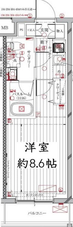 REGALIZ中野鷺宮