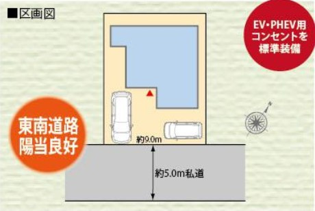 仲介手数料無料　ラビングタウン所沢市荒幡・新築全1棟の区画図