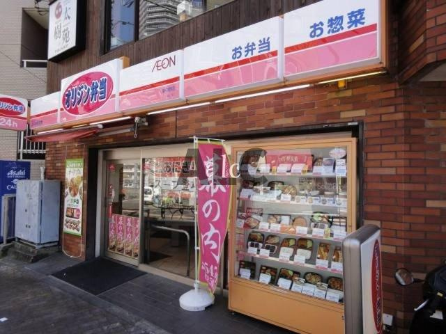 スカイコート新宿第7の周辺