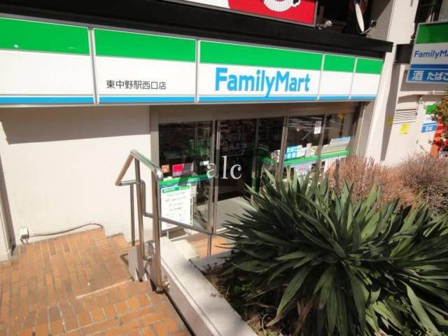 スカイコート新宿第7の周辺