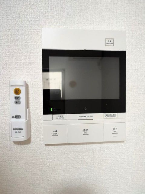 メゾン・ド・ヴィレ千葉中央のセキュリティ