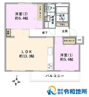 辻堂海岸団地　4号棟