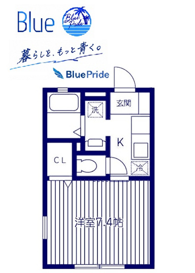 【間取り】 | プロヴァンス湘南