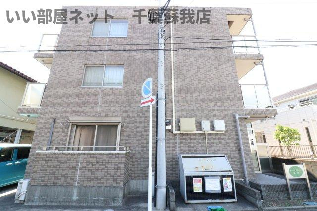 グランドステージ蘇我の外観|きれいな外観です