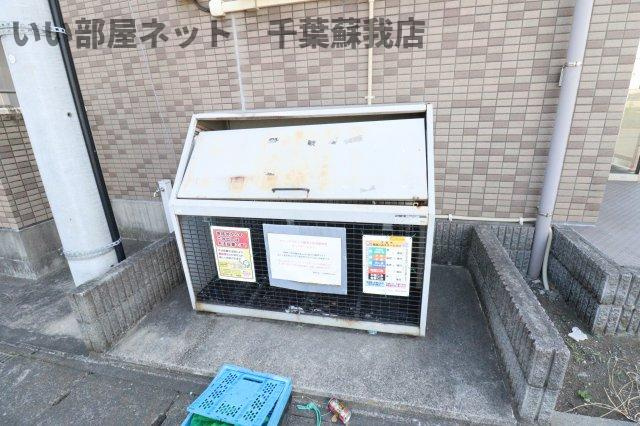 グランドステージ蘇我のその他共用部分|ゴミ捨て場