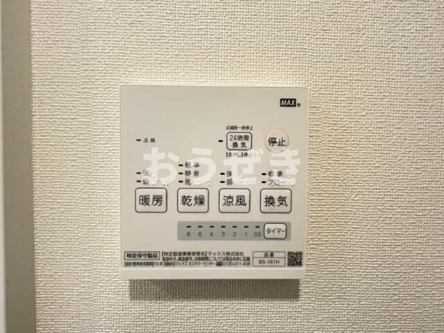 ヒルズ山手Ａ棟の設備