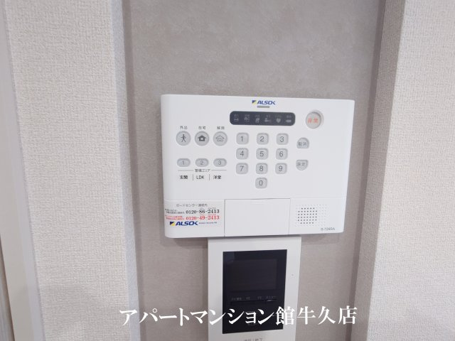 D-Invest田宮のセキュリティ