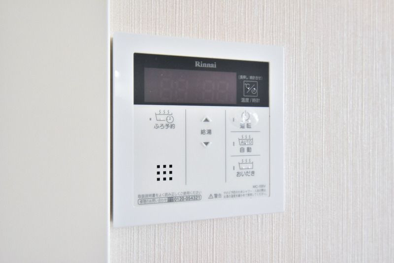 mocoの内装
