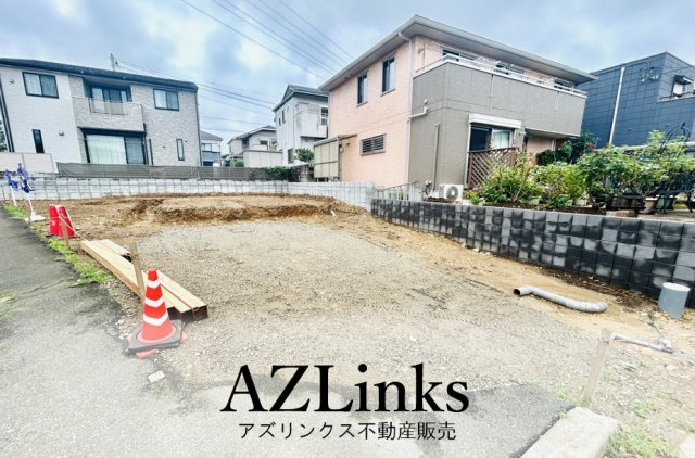 四街道市旭ケ丘２丁目第２
