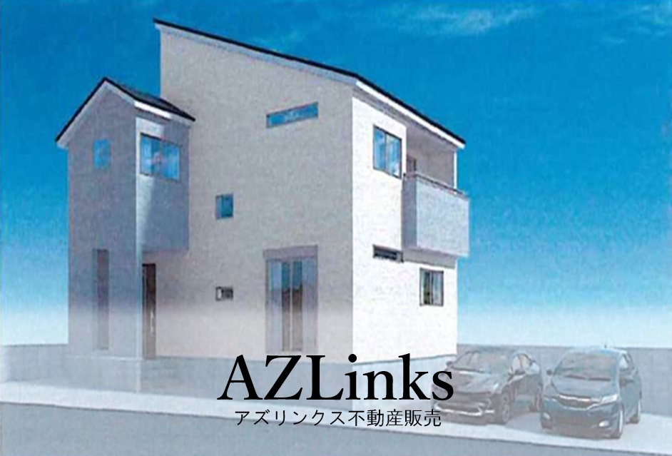 四街道市旭ケ丘２丁目第２