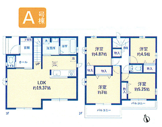 昭島市中神町2丁目　新築戸建全6棟